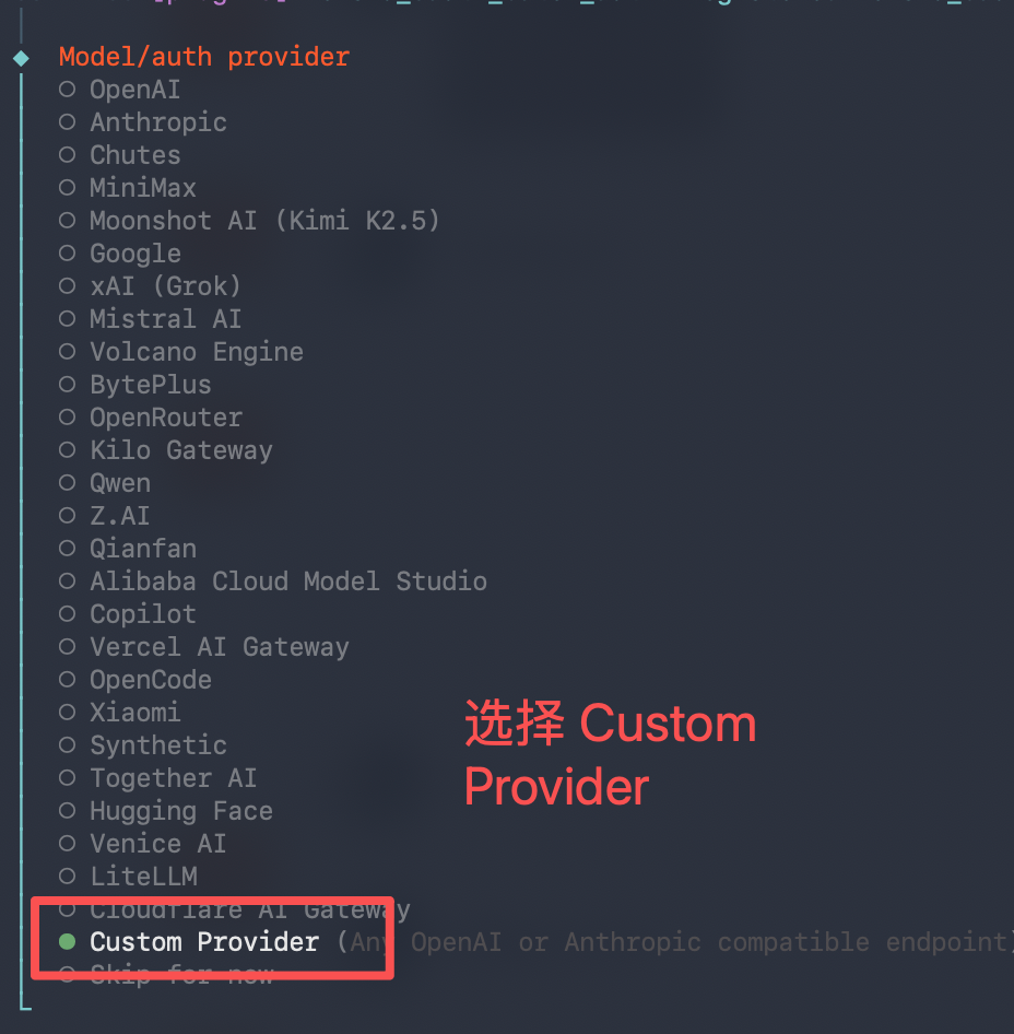 Claude code使用教程截图 19