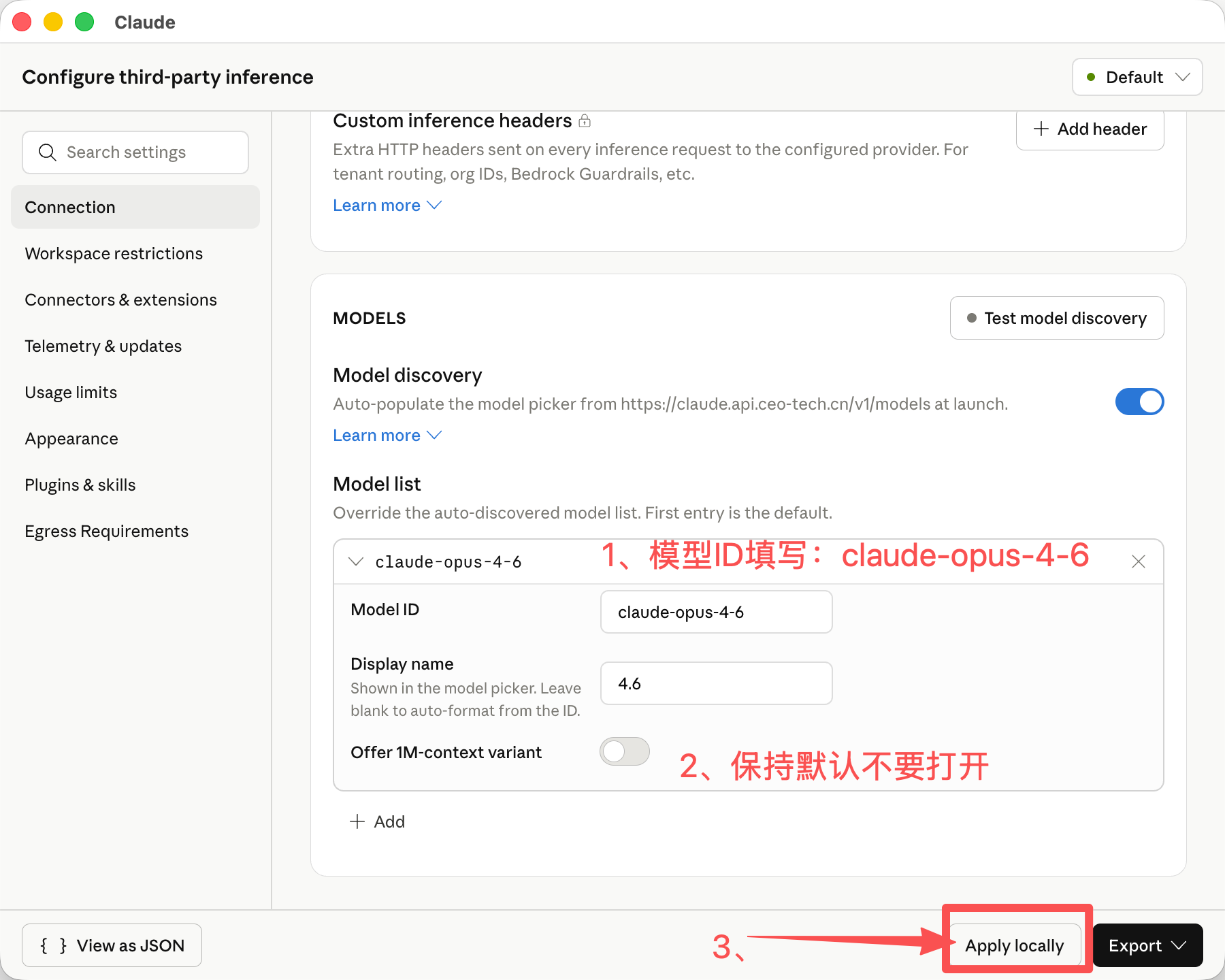 Claude code使用教程截图 26